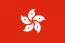 hongKong-flag